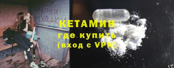 амф Баксан