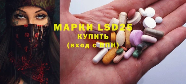 амф Баксан