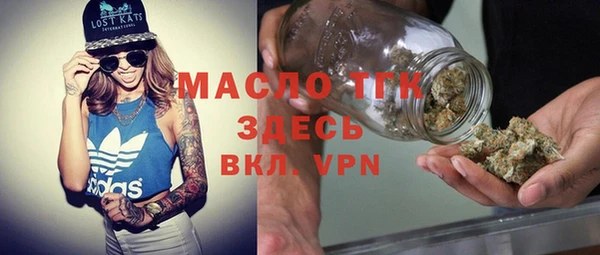 дживик Балабаново