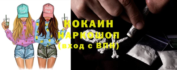 амф Баксан