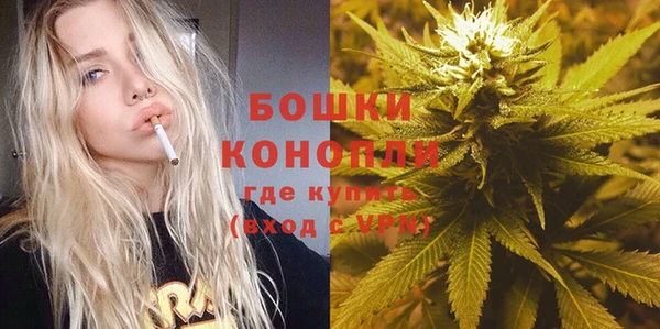 дживик Балабаново