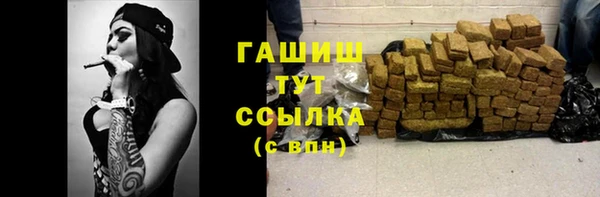 дживик Балабаново