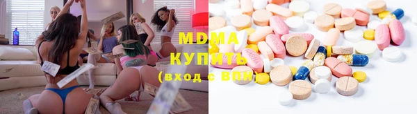 дживик Балабаново