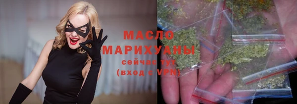 дживик Балабаново