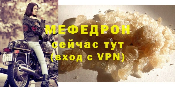 амф Баксан