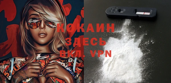 амф Баксан