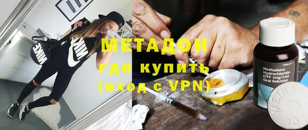дживик Балабаново