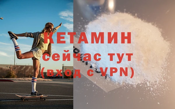 дживик Балабаново
