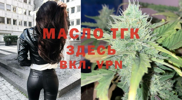 амф Баксан
