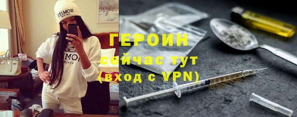 дживик Балабаново