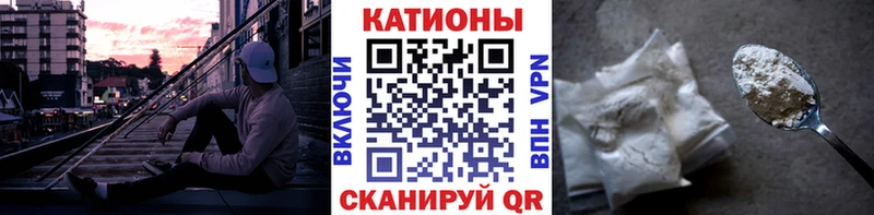 купить  цена  Белёв  shop формула  Меф mephedrone 