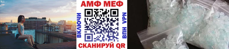 где найти наркотики  Белёв  Первитин пудра 