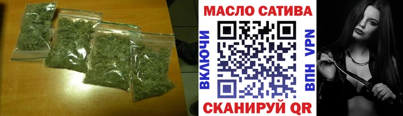 ТГК концентрат  кракен рабочий сайт  Белёв 