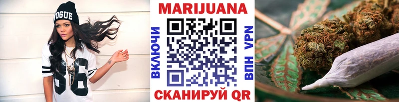 закладки  Белёв  Бошки марихуана AK-47 